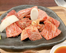 Dinner at Sumibi Yakiniku Kyuu (炭火焼肉 久)