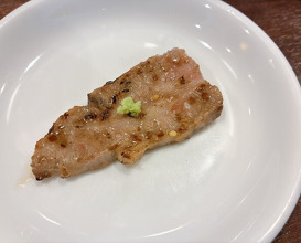Dinner at Sumibi Yakiniku Kyuu (炭火焼肉 久)