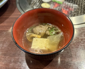 Dinner at Sumibi Yakiniku Kyuu (炭火焼肉 久)