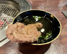 Dinner at Sumibi Yakiniku Kyuu (炭火焼肉 久)