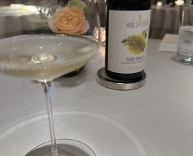 Dinner at Ginza L'ecrin