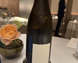 Dinner at Ginza L'ecrin