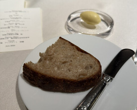 Dinner at Ginza L'ecrin