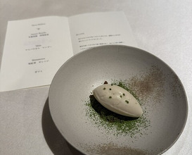 Dinner at Ginza L'ecrin