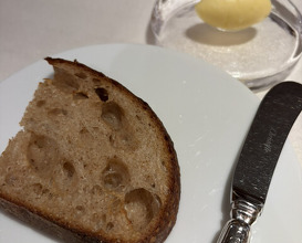 Dinner at Ginza L'ecrin