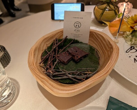 Dinner at Ginza L'ecrin