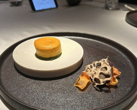Dinner at Ginza L'ecrin