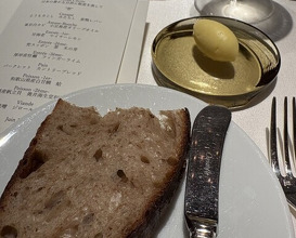 Dinner at Ginza L'ecrin