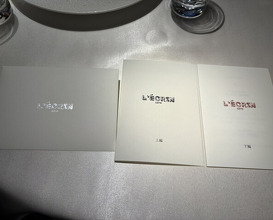 Dinner at Ginza L'ecrin