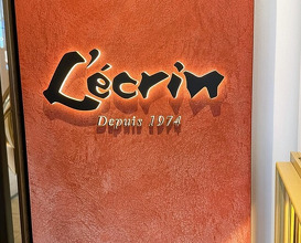 Dinner at Ginza L'ecrin