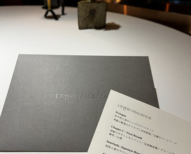 Dinner at L'Effervescence
