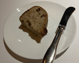 Dinner at L'Effervescence