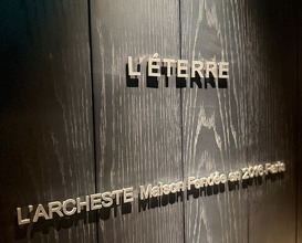 Dinner at Restaurant L’ÉTERRE