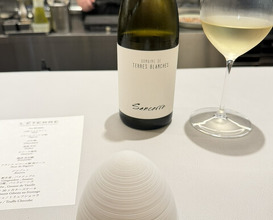 Dinner at Restaurant L’ÉTERRE