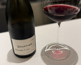 Dinner at Restaurant L’ÉTERRE