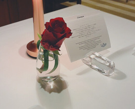Dinner at La Baie (ラ・ベ)