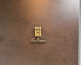 Dinner at La Kanro