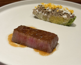 Dinner at La Kanro