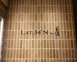 Dinner at LAT.34°N by AO