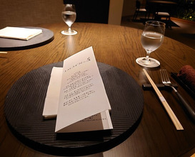 Dinner at LAT.34°N by AO