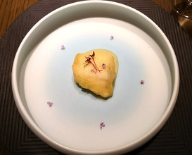Dinner at LAT.34°N by AO