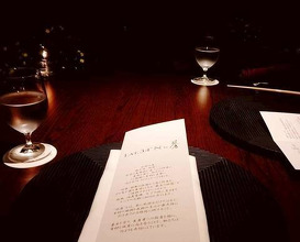 Dinner at LAT.34°N by AO
