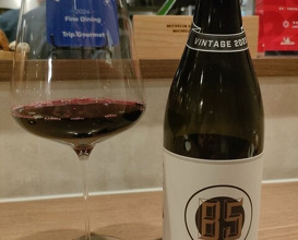 Dinner at LATURE (ラチュレ)