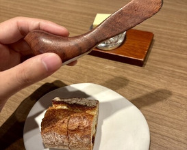 Dinner at LATURE (ラチュレ)