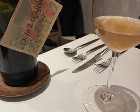 Dinner at LATURE (ラチュレ)