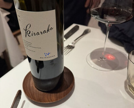Dinner at LATURE (ラチュレ)
