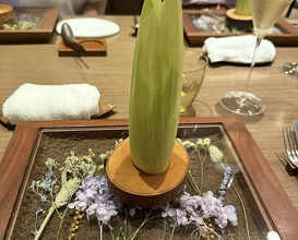 Dinner at LATURE (ラチュレ)