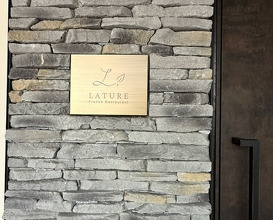 Dinner at LATURE (ラチュレ)