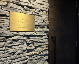 Dinner at LATURE (ラチュレ)