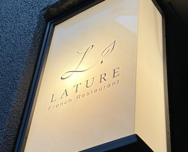 Dinner at LATURE (ラチュレ)