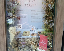 Dinner at LATURE (ラチュレ)