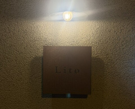 Dinner at Lito (Lito)