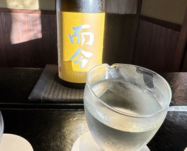 Dinner at Hamaguri Zaka Maekawa (蛤坂 まえかわ)