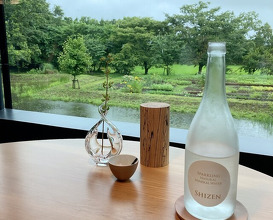 Dinner at Maison KEI Gotemba