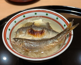 Dinner at Makimura