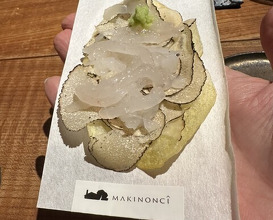 Dinner at Makinonchi (マキノンチ)