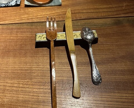 Dinner at Makinonchi (マキノンチ)