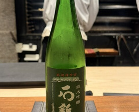 Dinner at Makitori Shinkobe