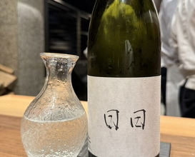 Dinner at Makitori Shinkobe