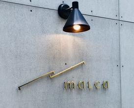 Dinner at malca (malca)