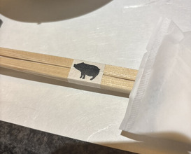 Dinner at Tonkatsu Mange (とんかつ マンジェ)