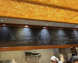 Dinner at Tonkatsu Mange (とんかつ マンジェ)