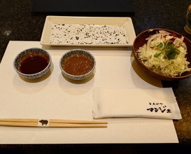 Dinner at Tonkatsu Mange (とんかつ マンジェ)