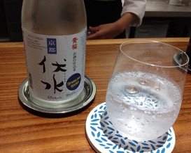 Dinner at MASHIRO (真白)