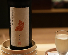 Dinner at Gion Matayoshi (祇園 又吉)