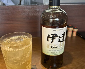 Dinner at Matsuishi (松石)